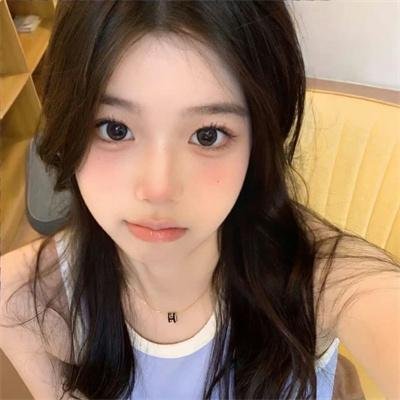 那女人、吉特巴